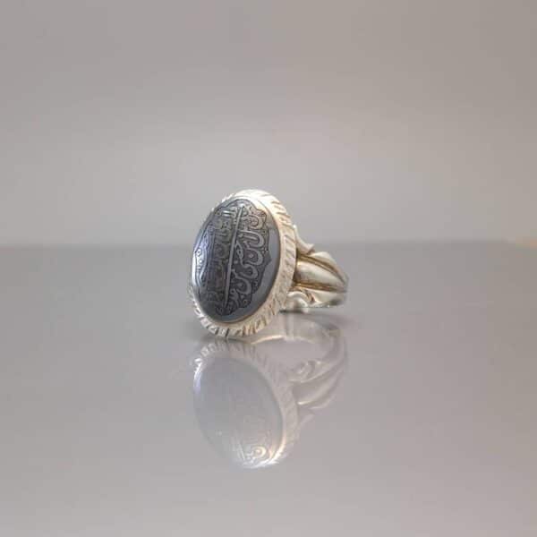 حديد صيني بنقش 9