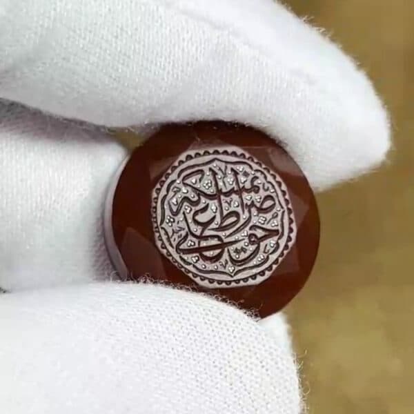 عقيق يمني فاخر بنقش