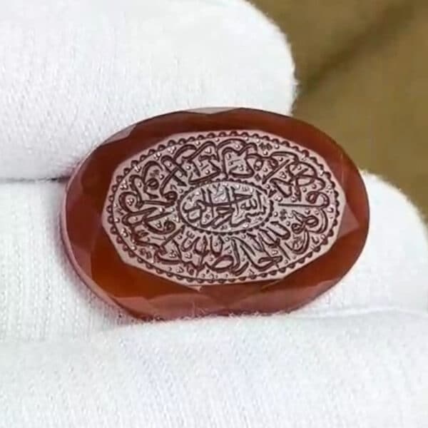 عقيق يمني فاخر بنقش سورة الاخلاص