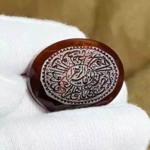 عقيق يمني فاخر بنقش